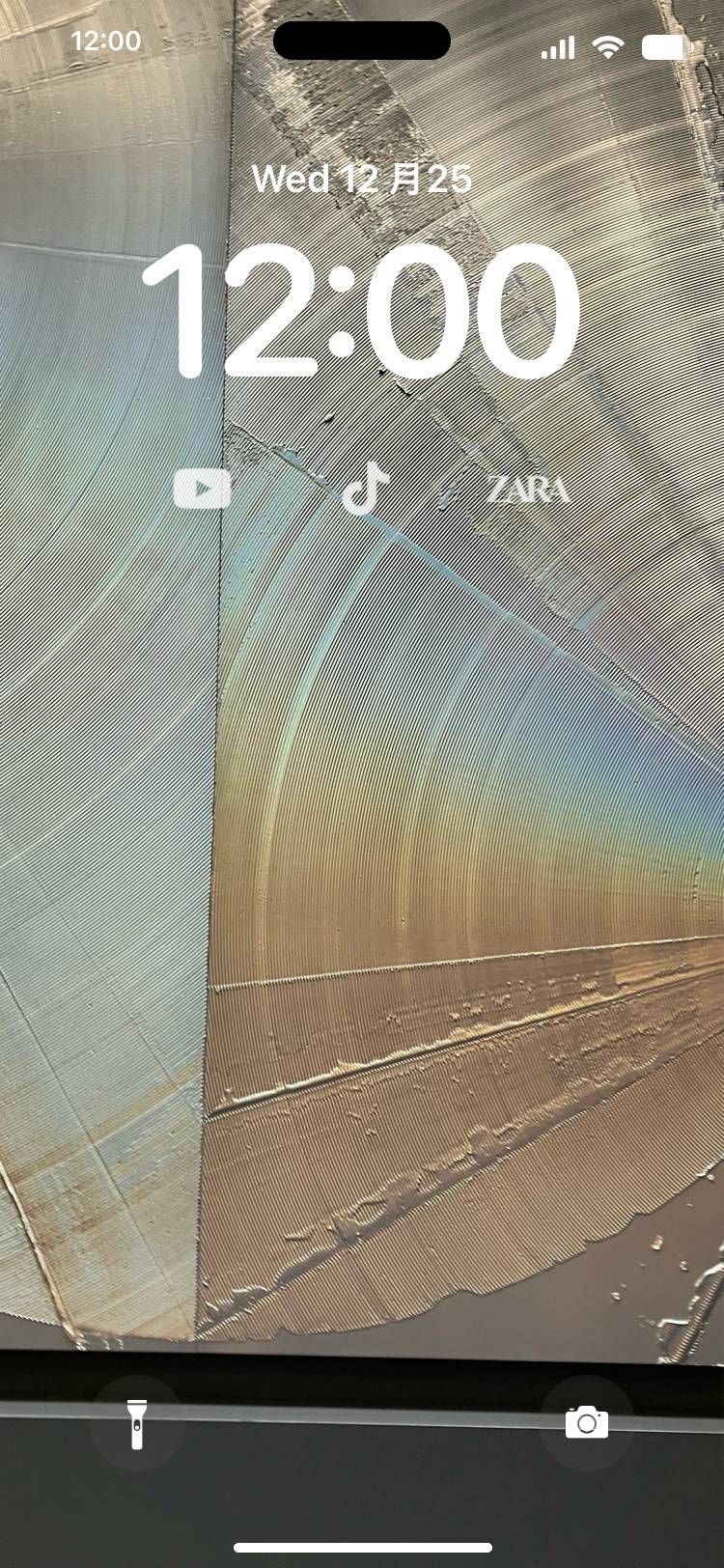  Lockscreen[09UT7i1HiW7ourEv1Cj7]