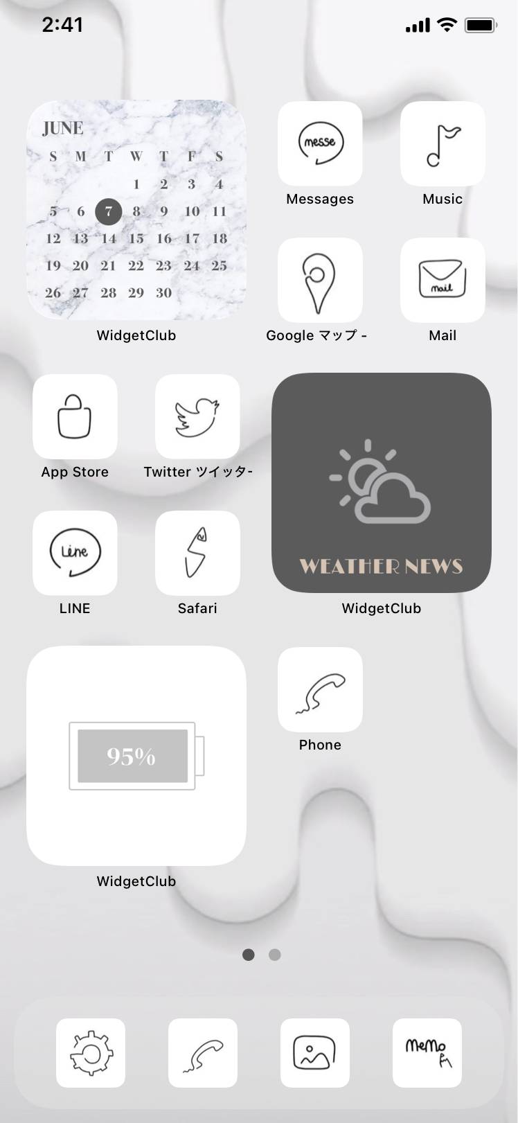 🤍Home Screen ideas[ocarjlmJAMY40YAeilW2]
