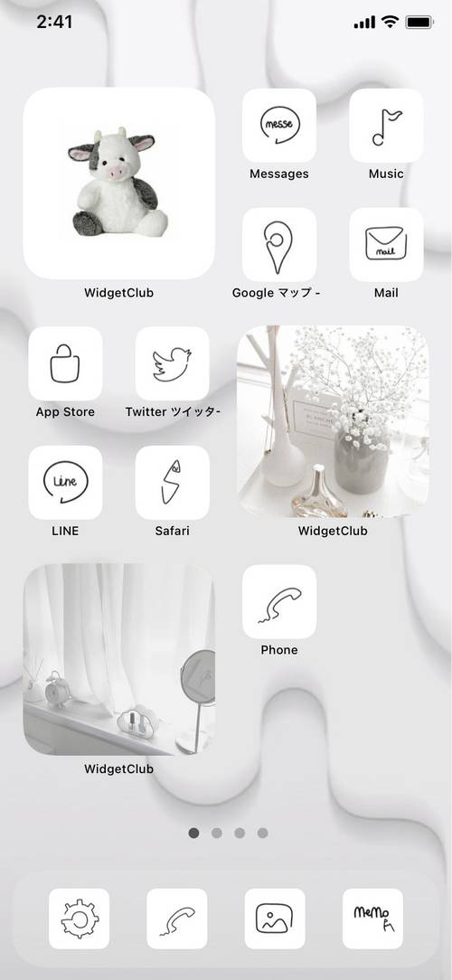 白🤍 Home Screen ideas[f4ZxYaUQZ75nqmk8LmUG]