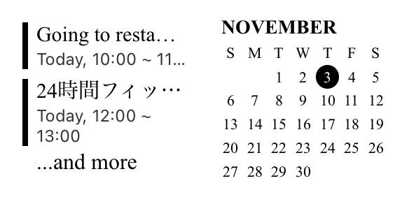 カレンダー Kalendar Idea widget[Lr5YvuskfOUFUE6JmSrZ]