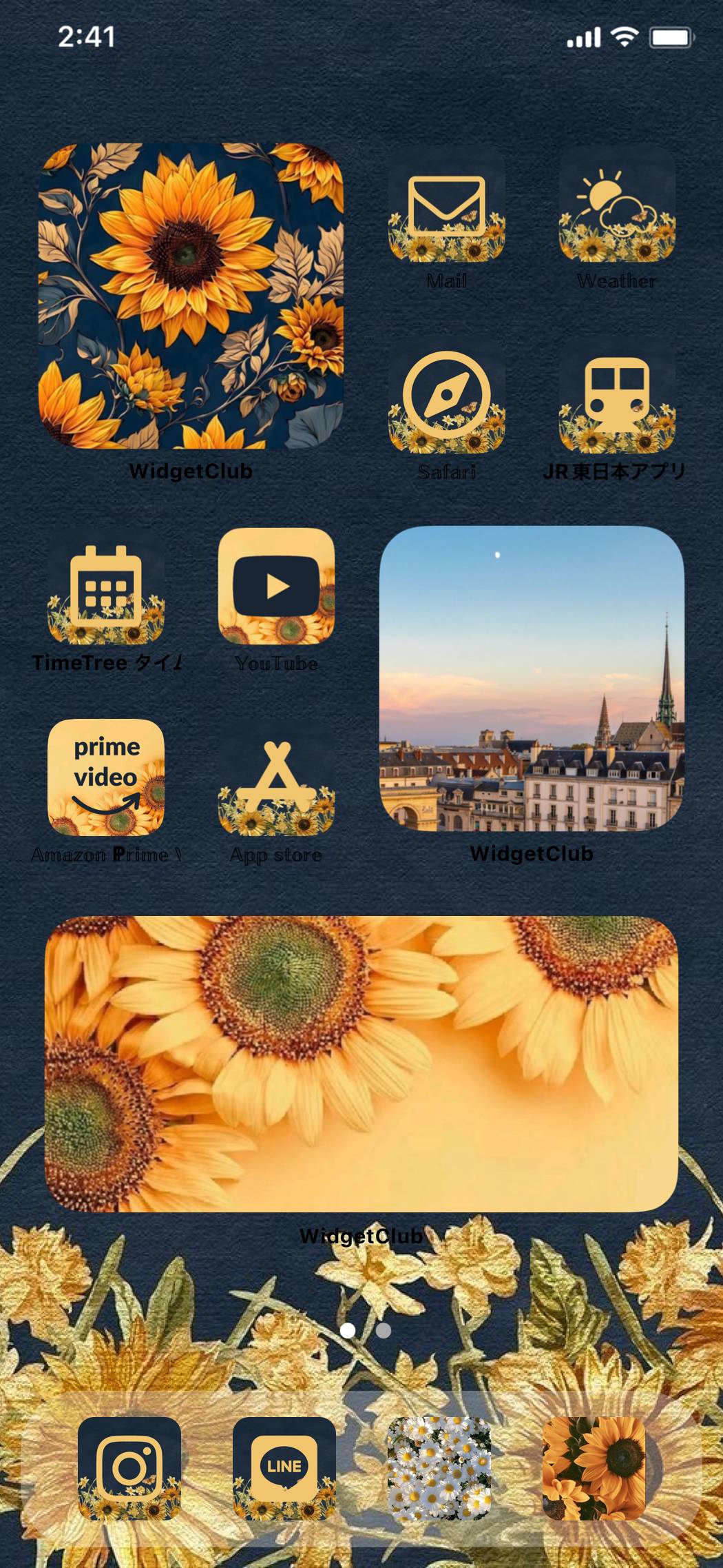 ひまわりHome Screen ideas[BKmoYH15VQ6r7TFBxVIv]