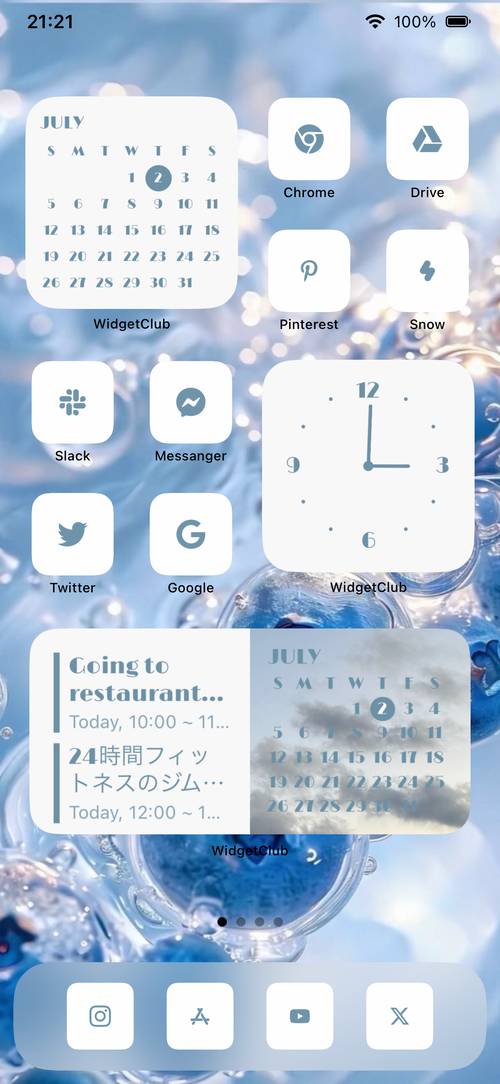 blueberry Home Screen ideas[a46r1DWYBj7HmzRpNtSS]