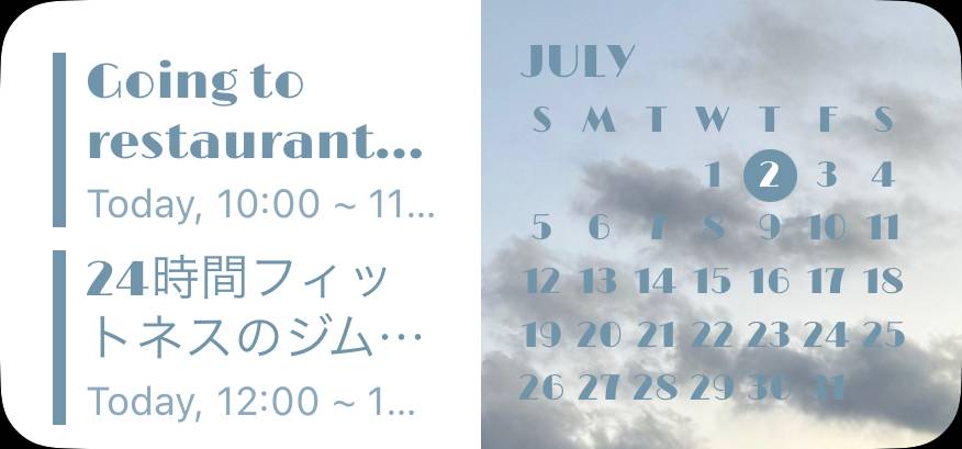 Simple Calendar Widget ideas[a46r1DWYBj7HmzRpNtSS]