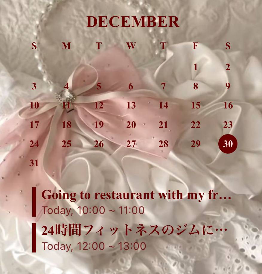 Calendar Widget ideas[M9jCWX7Qv5cMSM6iRQfU]