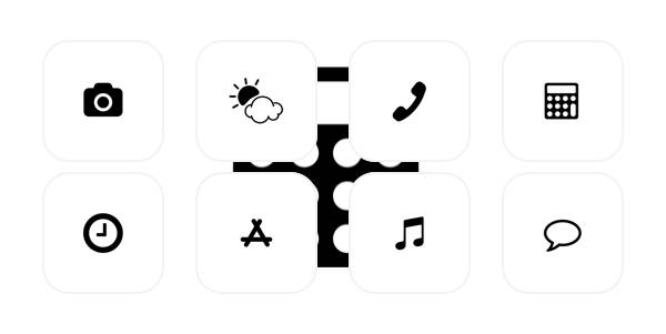 Bianco Pacchetto icone app[WtzAFGNgKzaJ94dsJRa4]