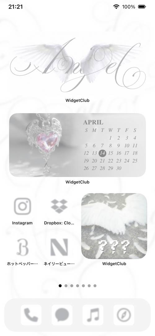 White Angel Home Screen ideas[HQ12YPfRrcMbwTY29AAr]