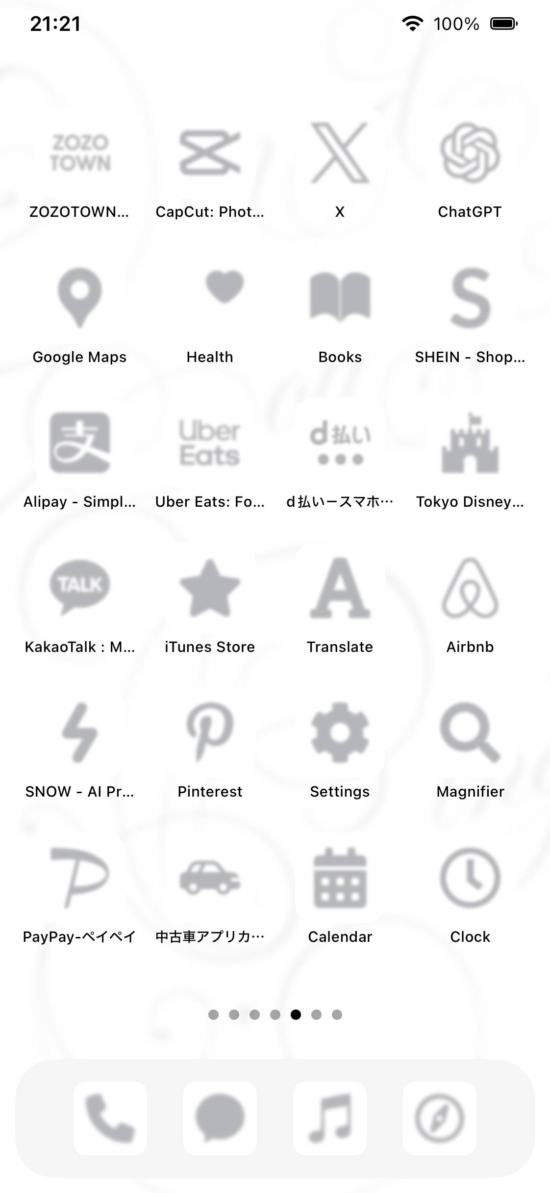 White AngelHome Screen ideas[HQ12YPfRrcMbwTY29AAr]