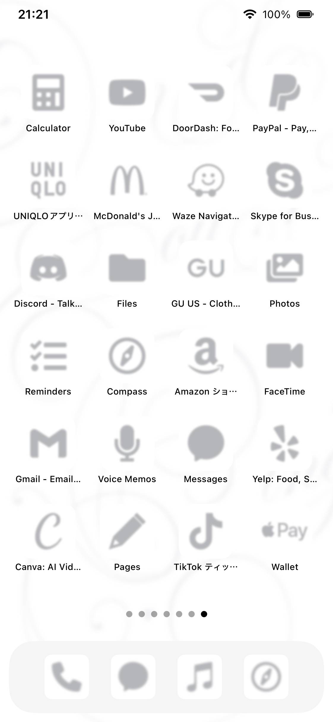 White AngelHome Screen ideas[HQ12YPfRrcMbwTY29AAr]