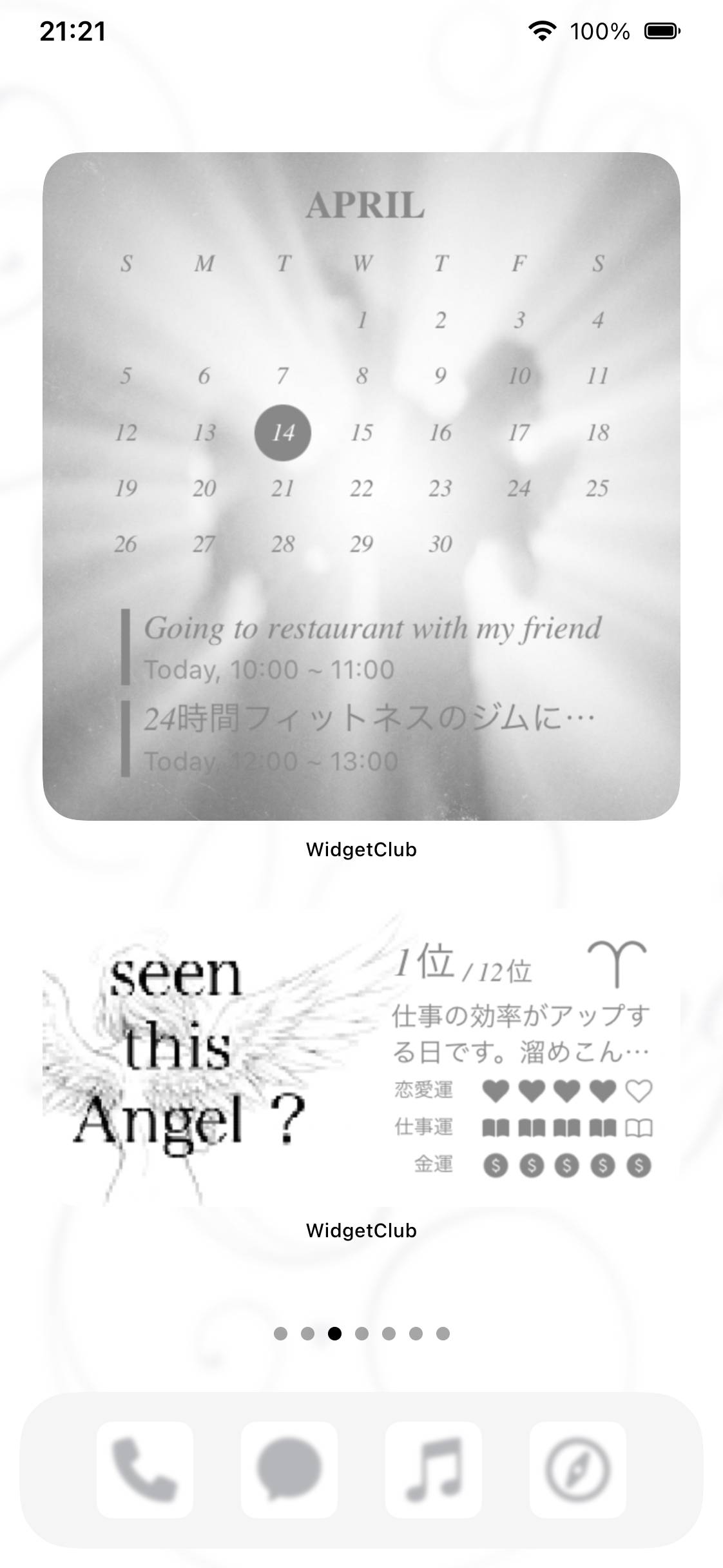 White AngelHome Screen ideas[HQ12YPfRrcMbwTY29AAr]