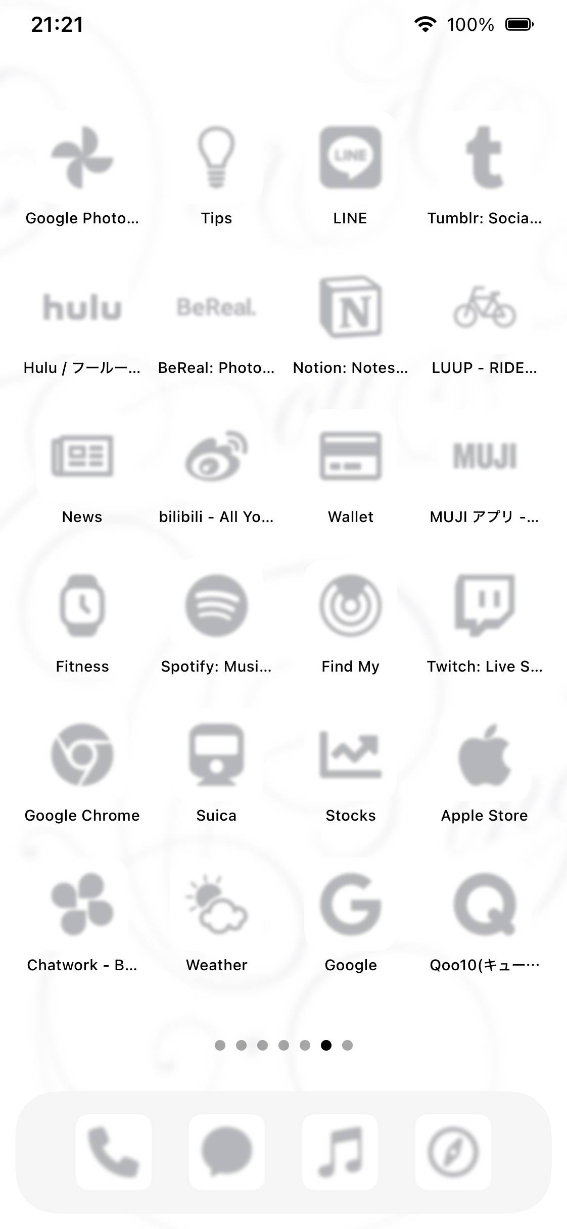 White AngelHome Screen ideas[HQ12YPfRrcMbwTY29AAr]