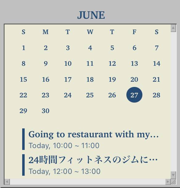Retro Kalender Vidinaideed[templates_1CBh8VOhBiv3ndsX11Te_4EF9206F-D527-49E8-96B7-D0A47A15E6AC]