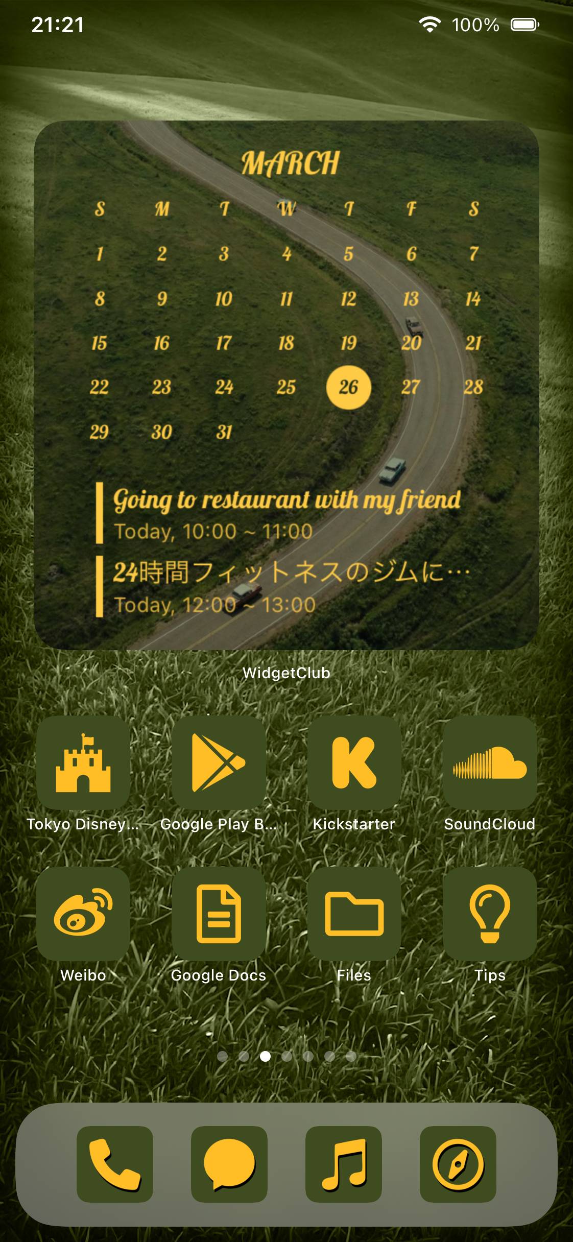 Road tripایده های صفحه اصلی[XVchKNkmjxBzGmfU3fbN]