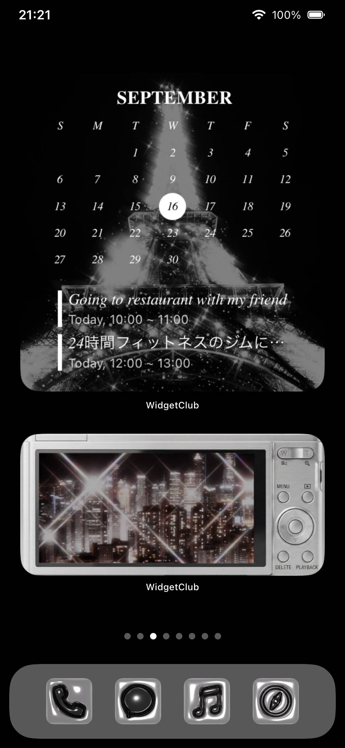 everyday party vibesHome Screen ideas[gHnMRvYjlFHuHAIAoBUL]