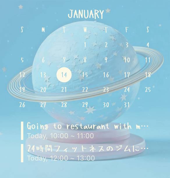 Smuk Kalender Widget ideer[templates_47CQZRqlUKMavtJnd1s2_8E57A599-E9D0-4E0F-BC4D-EF5F1DD6F7F2]