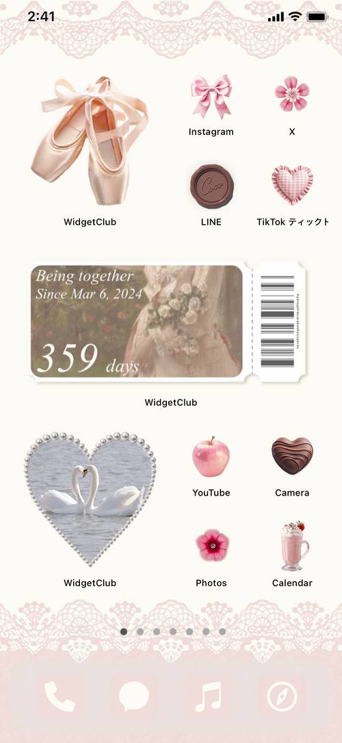 Romantic ballet core Home Screen ideas[qzT4SQPTSLAwVJh1AmCu]