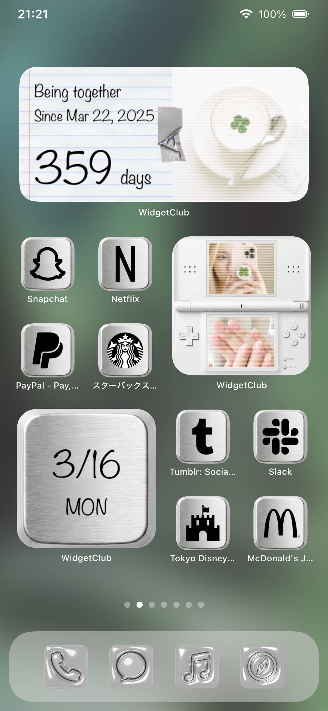 淡い日常Home Screen ideas[PyxhniZOoLhevwY3wTu8]