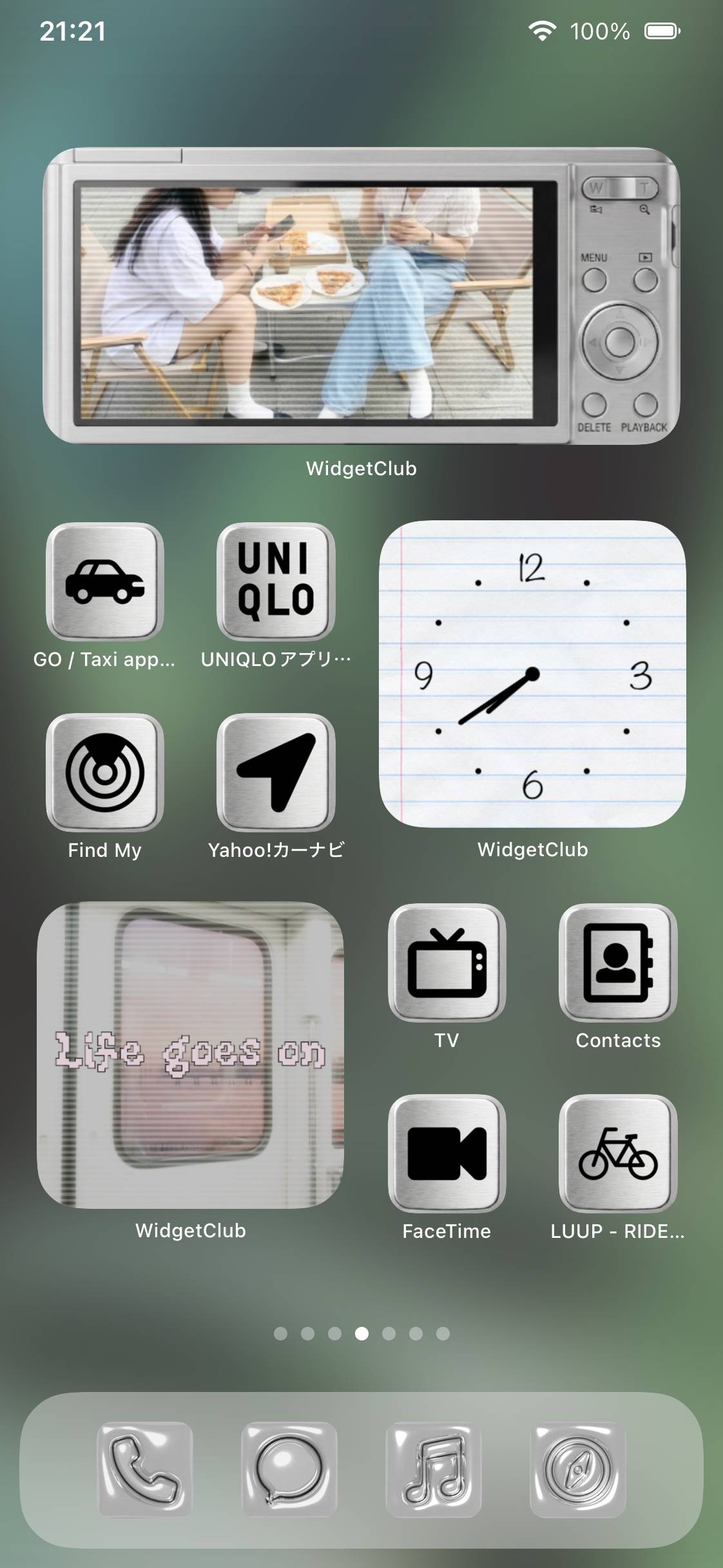 淡い日常Home Screen ideas[PyxhniZOoLhevwY3wTu8]