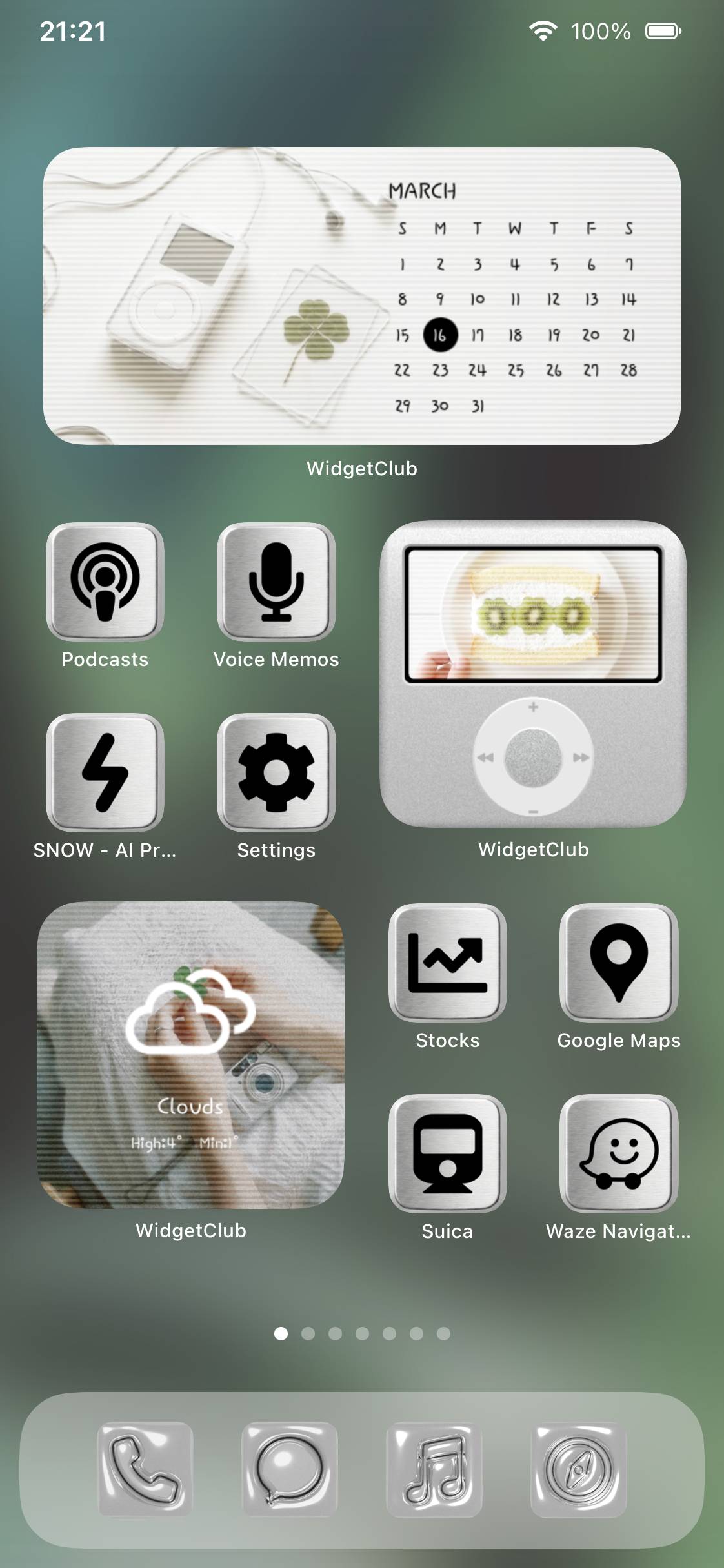 淡い日常Home Screen ideas[PyxhniZOoLhevwY3wTu8]