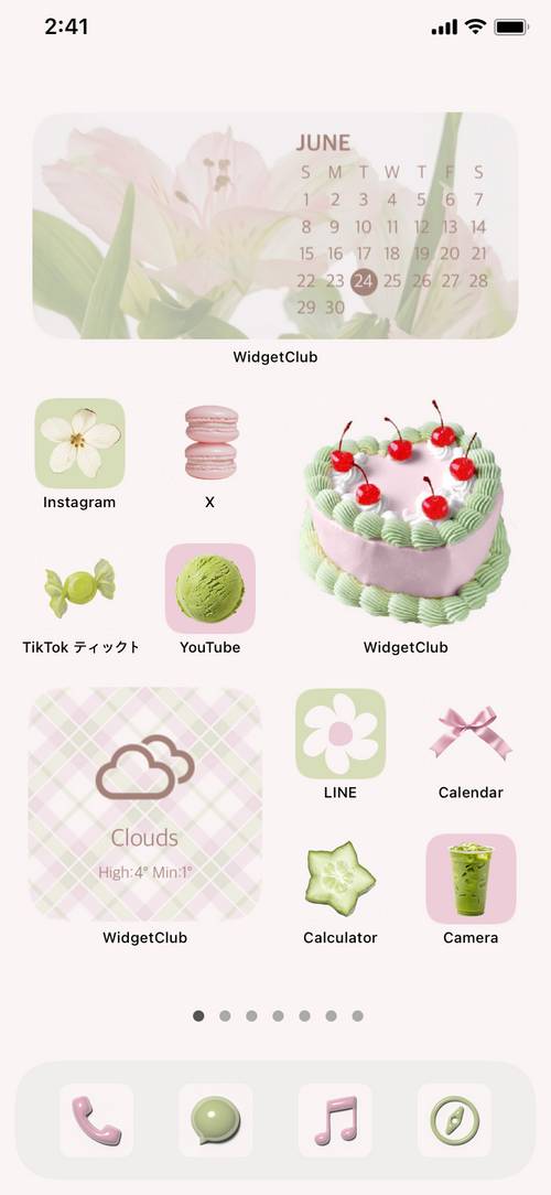 pink × pastel green template 主屏幕創意[ZIDcOGX4HSsmajs0MQQU]