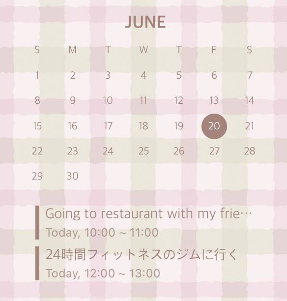 Pastel Calendar Widget ideas[templates_89falwgN6zSf1fPEx4rX_6BE775D5-960F-44AB-8156-69C08C6811B5]