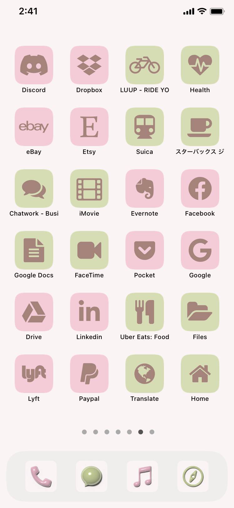 pink × pastel green template主屏幕創意[ZIDcOGX4HSsmajs0MQQU]