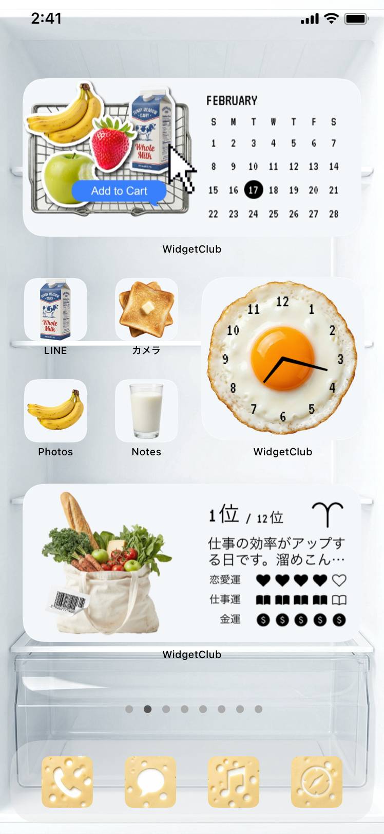 What's in My Fridge?Home Screen ideas[QJynw5HUVWmrNUb2xl9e]