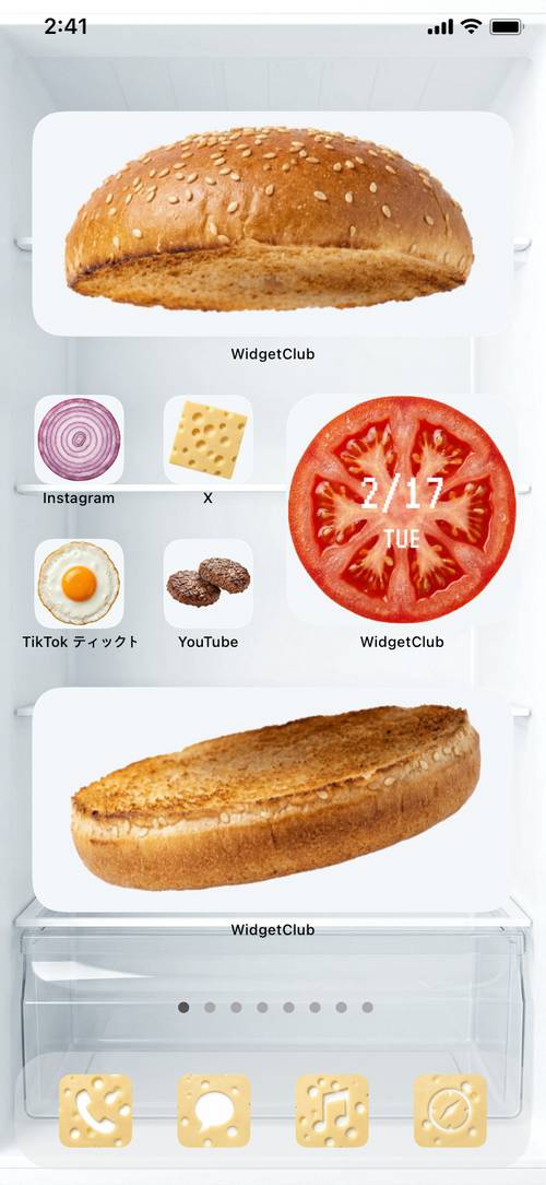What's in My Fridge? Home Screen ideas[QJynw5HUVWmrNUb2xl9e]