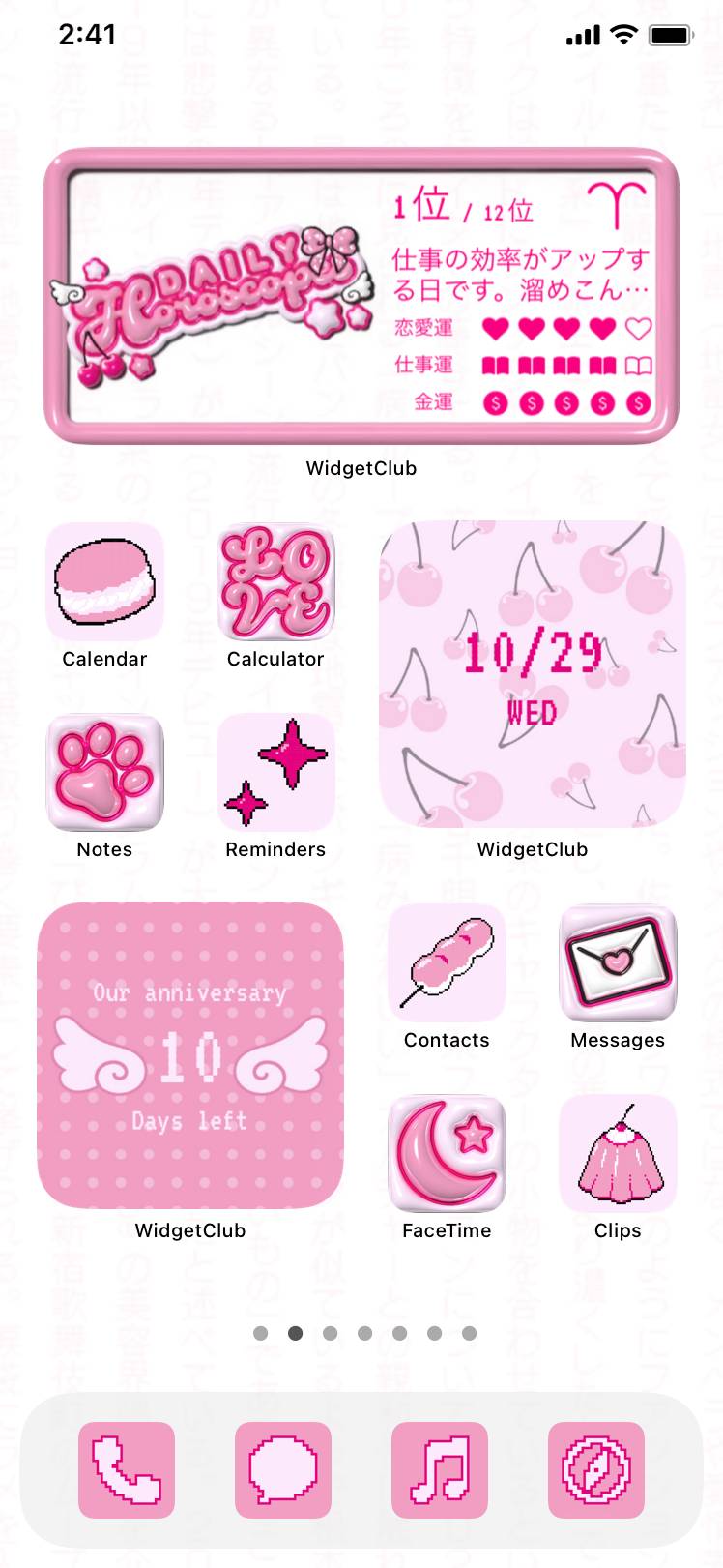 cute anime templateHome Screen ideas[koQUa4Ma444kXWuHKWWY]
