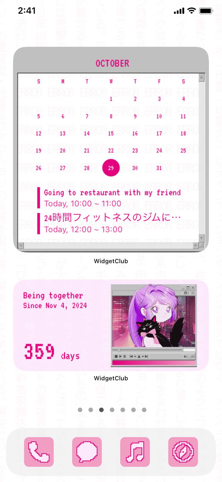 cute anime templateHome Screen ideas[koQUa4Ma444kXWuHKWWY]