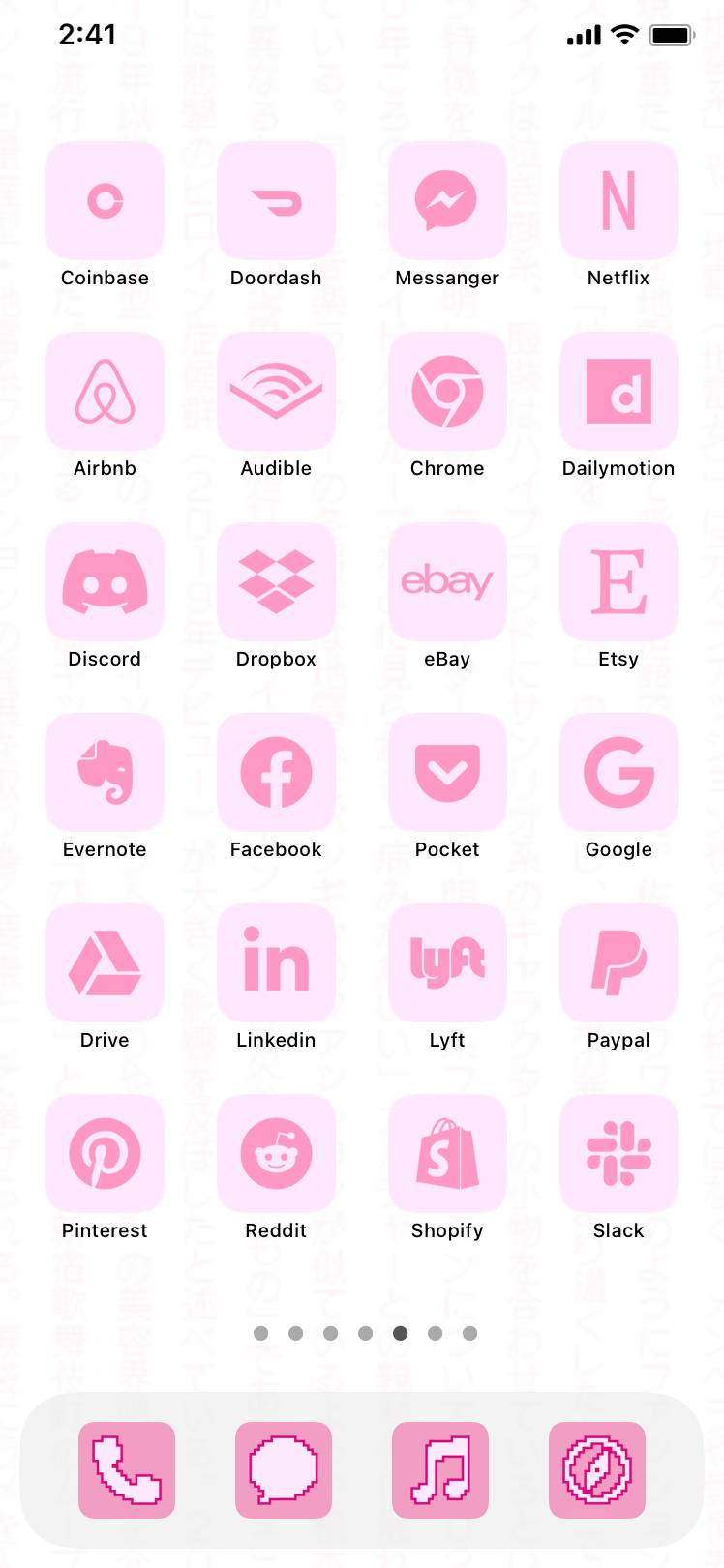 cute anime templateHome Screen ideas[koQUa4Ma444kXWuHKWWY]