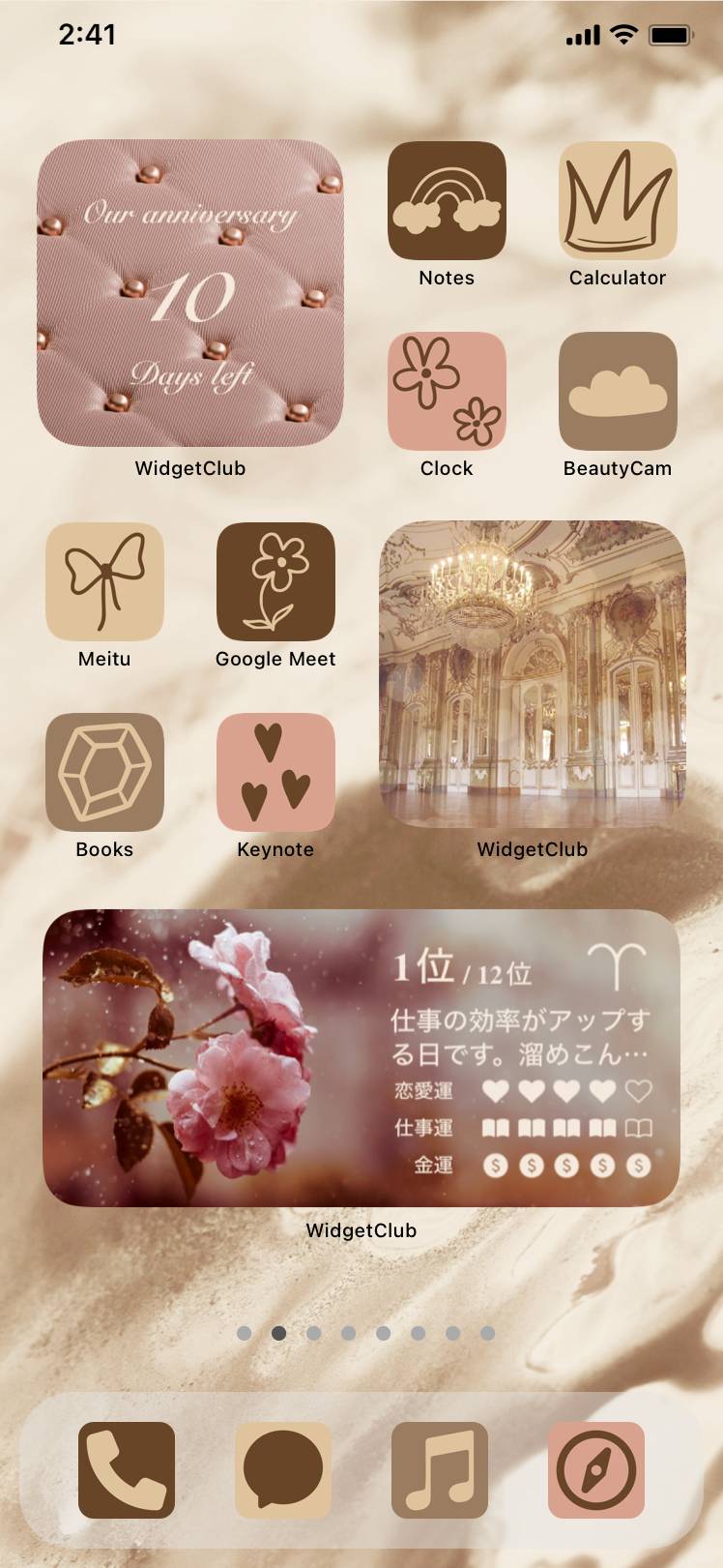 Vintage brown templateHome Screen ideas[RTApFz3BMeDSLgj8vUHd]