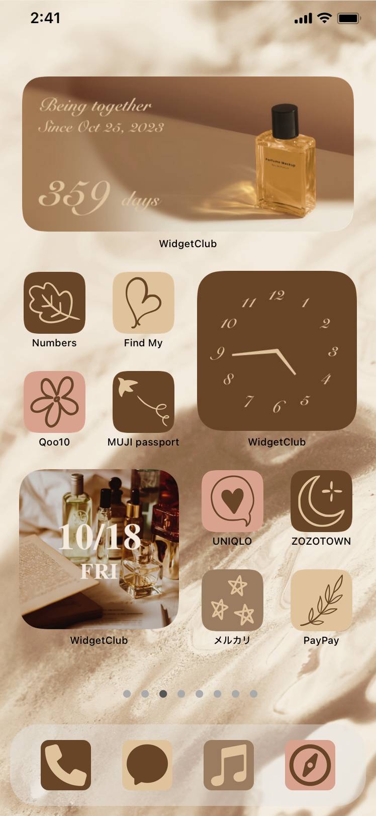 Vintage brown templateHome Screen ideas[RTApFz3BMeDSLgj8vUHd]