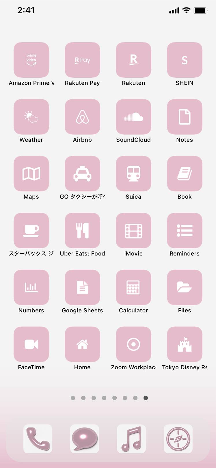 Pink BalloonHome Screen ideas[kI2R2sne9ktmSLn69Qdw]