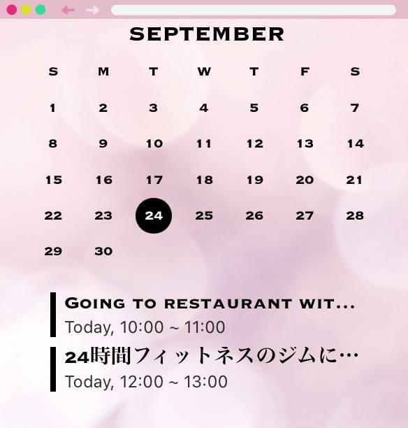 Pretty Calendar Widget ideas[templates_B8CQkM89I932vMkXuEjd_29377F11-CD5C-4D62-AFAE-54F6292D8965]