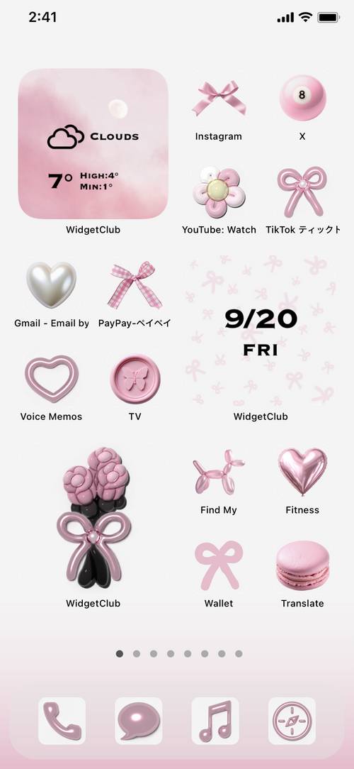 Pink Balloon Home Screen ideas[kI2R2sne9ktmSLn69Qdw]