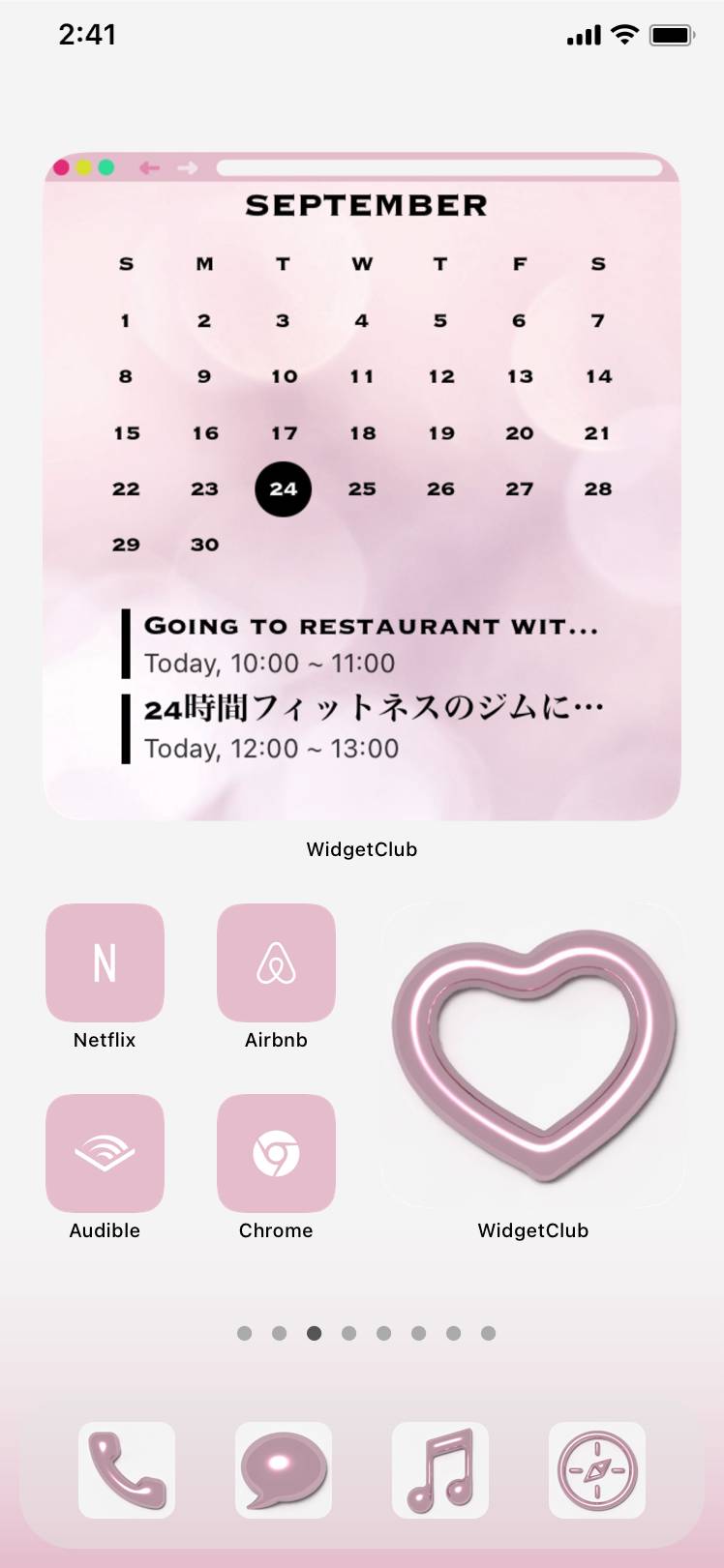 Pink BalloonHome Screen ideas[kI2R2sne9ktmSLn69Qdw]