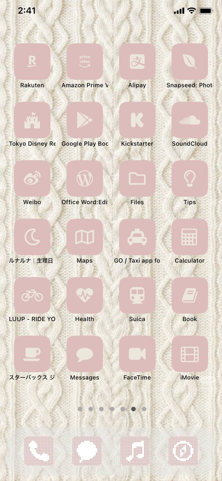 winter deerHome Screen ideas[uaNxhTMPq0WYfWoTCXlT]