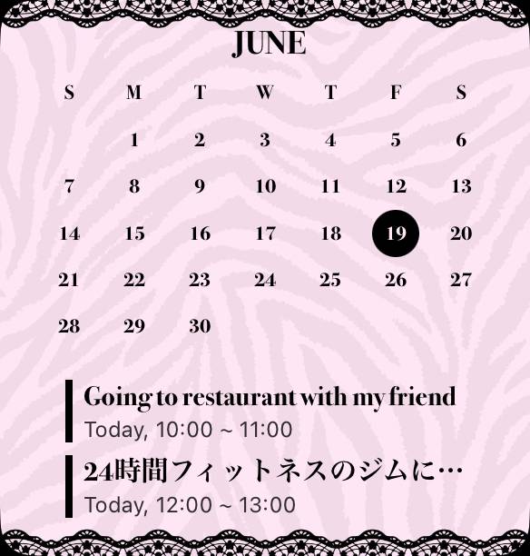Ružičasta Kalendar Ideje za widgete[templates_E9UTP2xOm0OmBlvUfpz7_10186A73-492E-40FB-A6D9-CF730C0EDFF1]