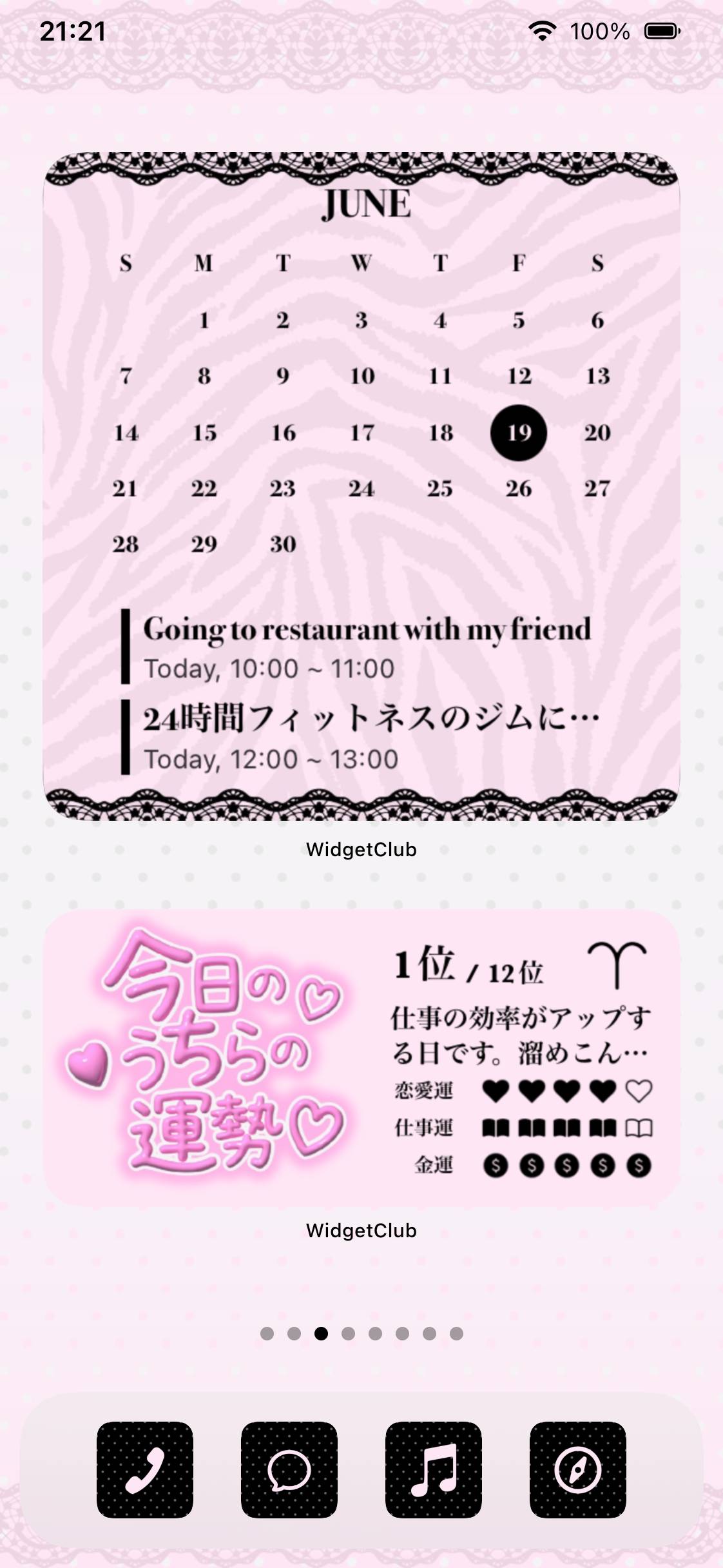 平成ギャルPinkIdee per la schermata iniziale[5jjK9Ldu4hXReh8xG6ug]
