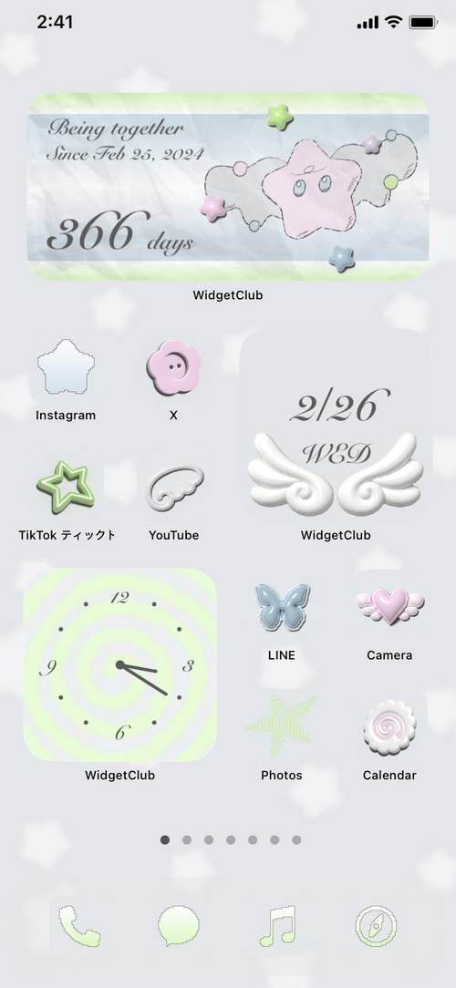 wish upon a star ☆ﾐ Home Screen ideas[WXrsfPM0MH3gqTwy7s2O]