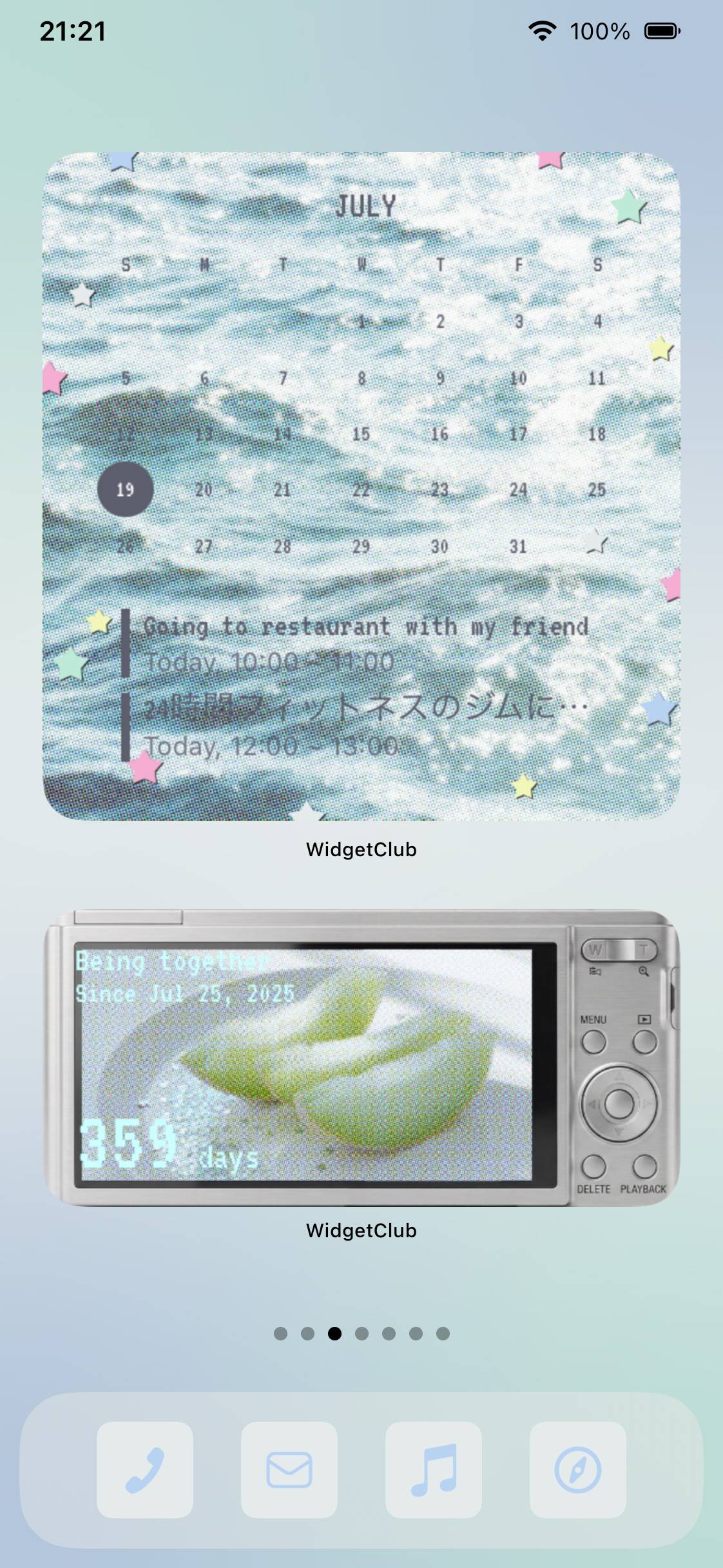 夏の思い出🍧🎐Home Screen ideas[OQhI8cIs2uXGtGR5IxwB]