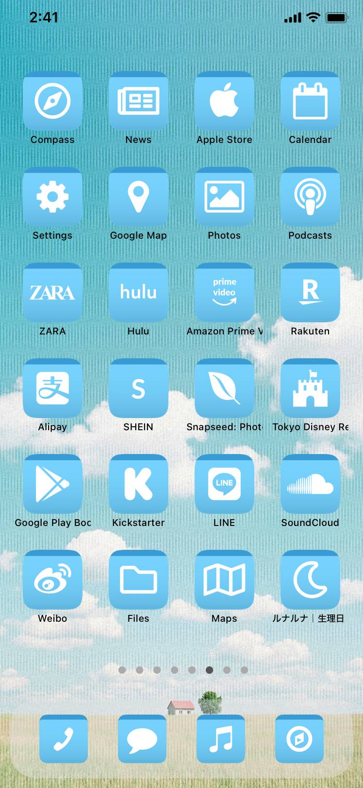 iOS coreHome Screen ideas[4QONBsRmboTYy5390TzT]