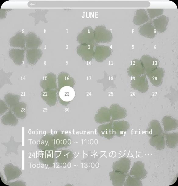 fehér Naptár Widget ötletek[templates_KNIPAt7VGS3SZTJm5gZa_351F216B-BE7C-4207-B479-5C1971168059]