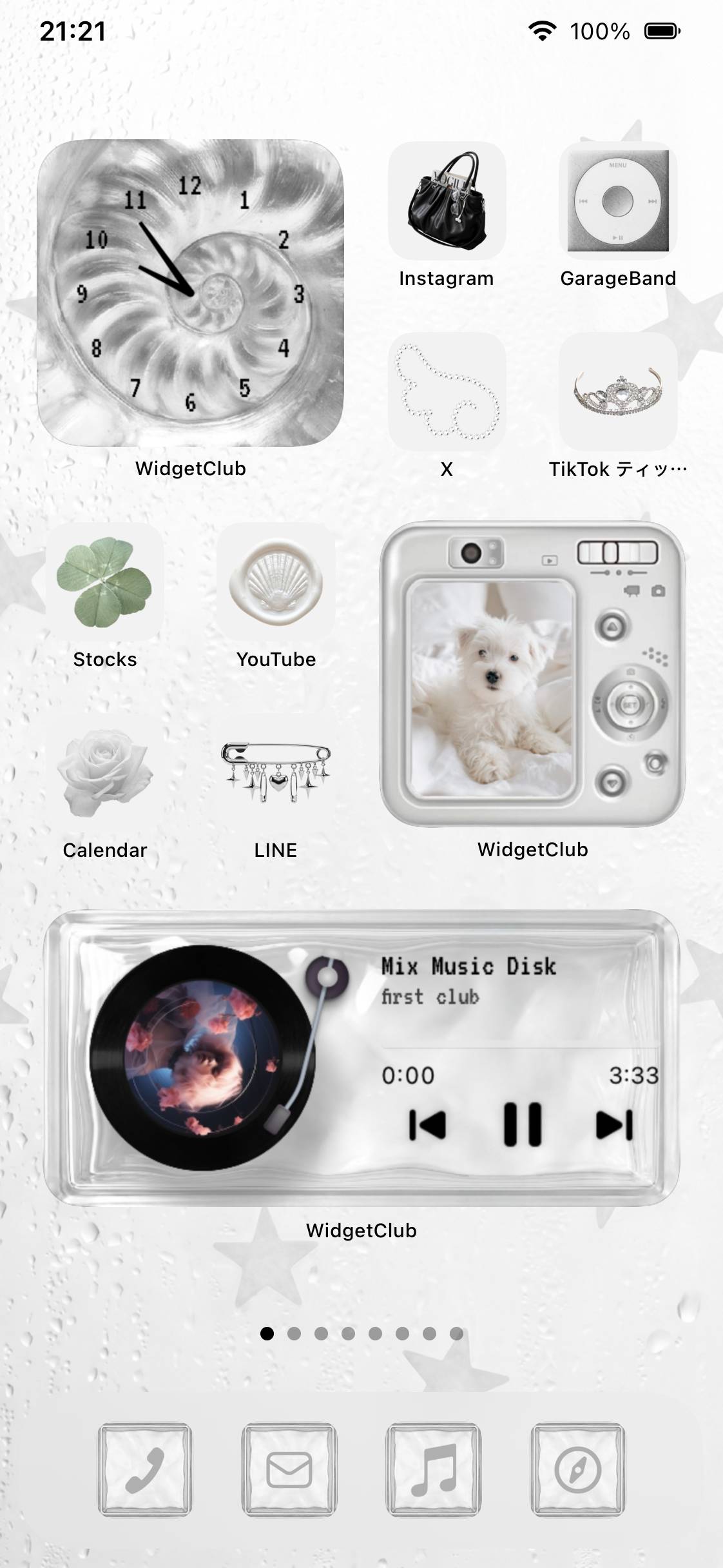 曇りの日☁️Home Screen ideas[x6G5PsEWu8111Jv5vC6X]