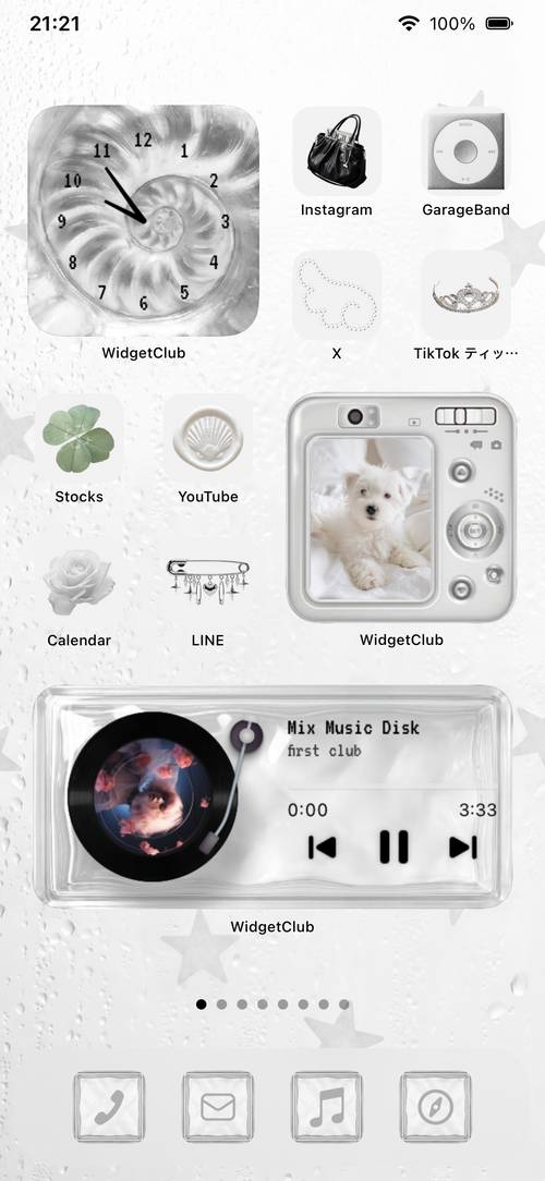 曇りの日☁️ Home Screen ideas[x6G5PsEWu8111Jv5vC6X]
