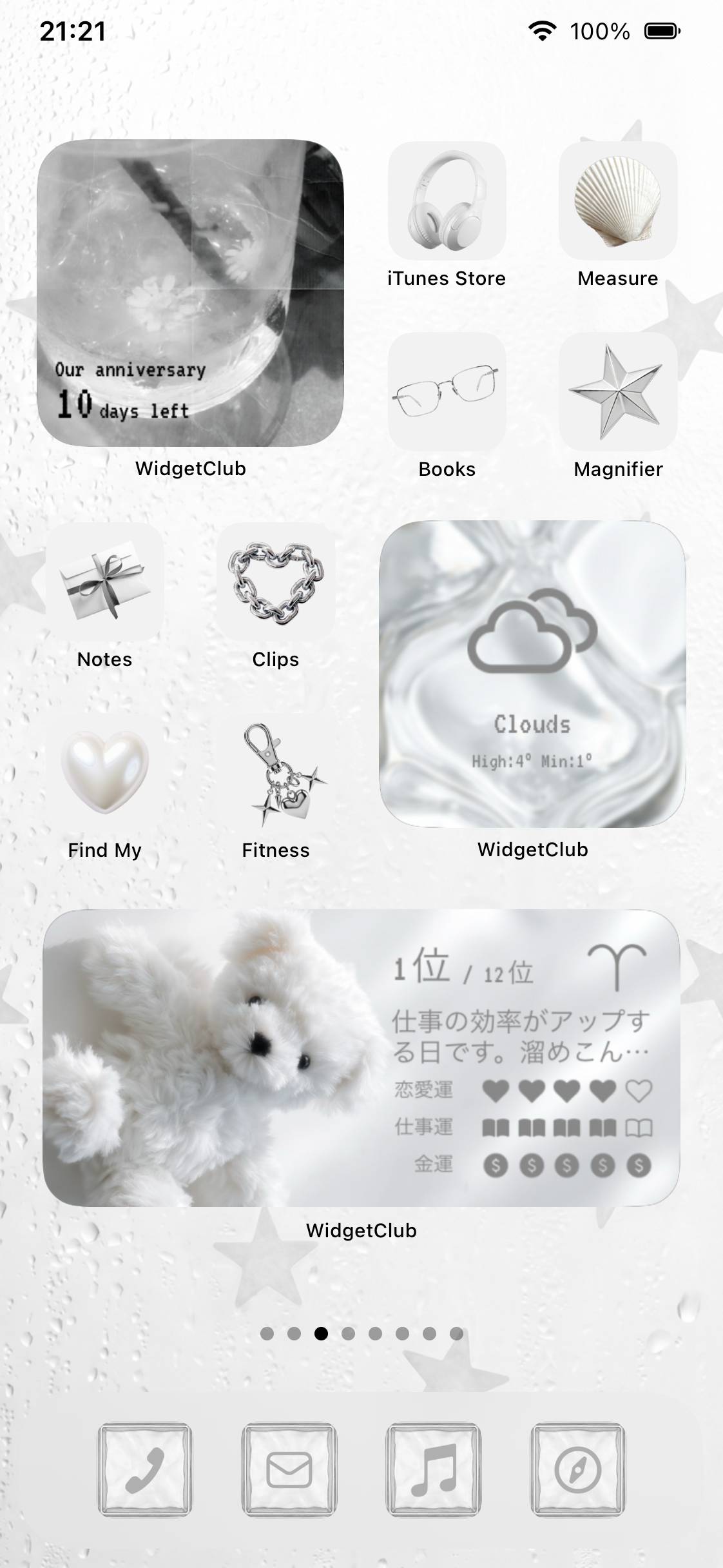 曇りの日☁️Home Screen ideas[x6G5PsEWu8111Jv5vC6X]