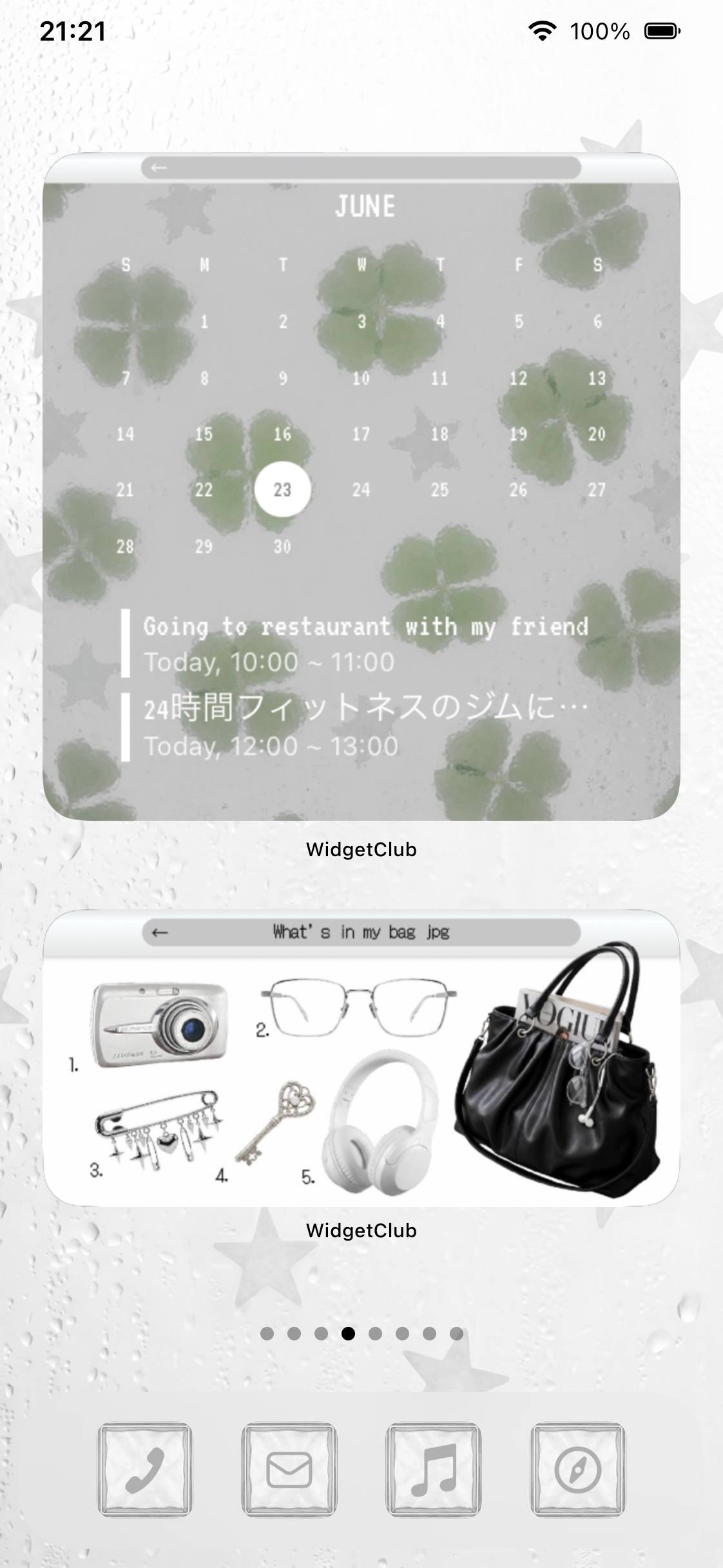 曇りの日☁️Home Screen ideas[x6G5PsEWu8111Jv5vC6X]