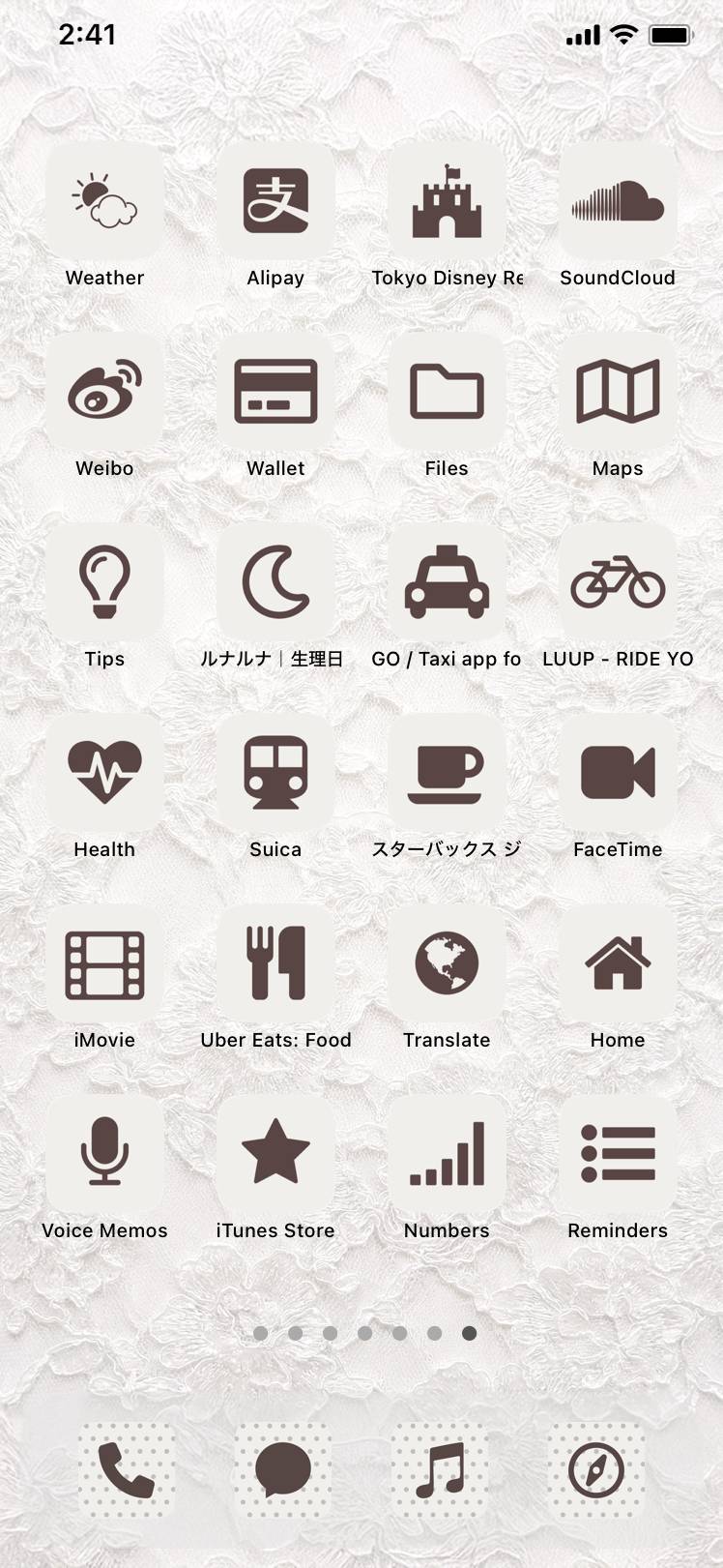 vintage lace & furHome Screen ideas[82HkZbJyLnGQP0x6LbWx]