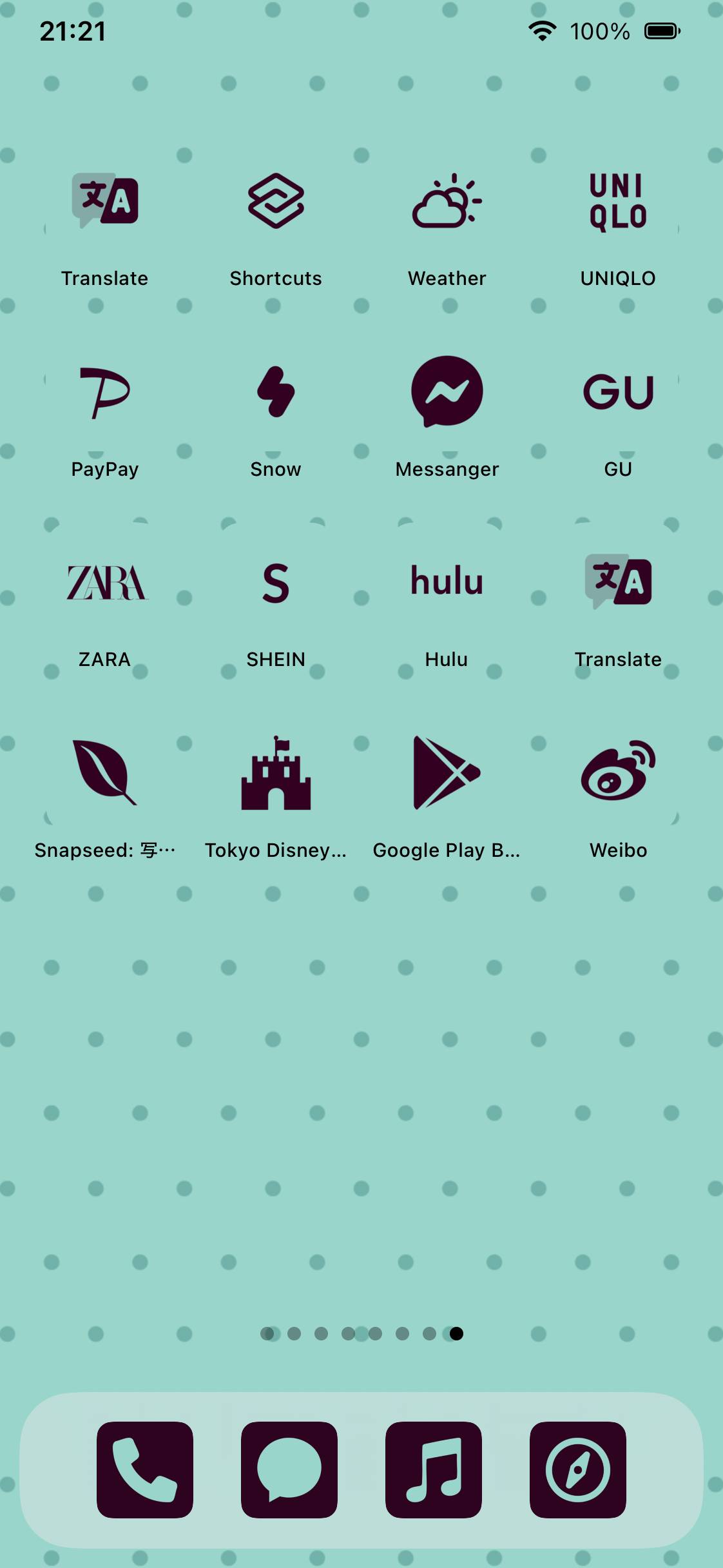 Mint Choco templatePomysły na ekran główny[J2M6VgmsACQsvZlK3ViR]