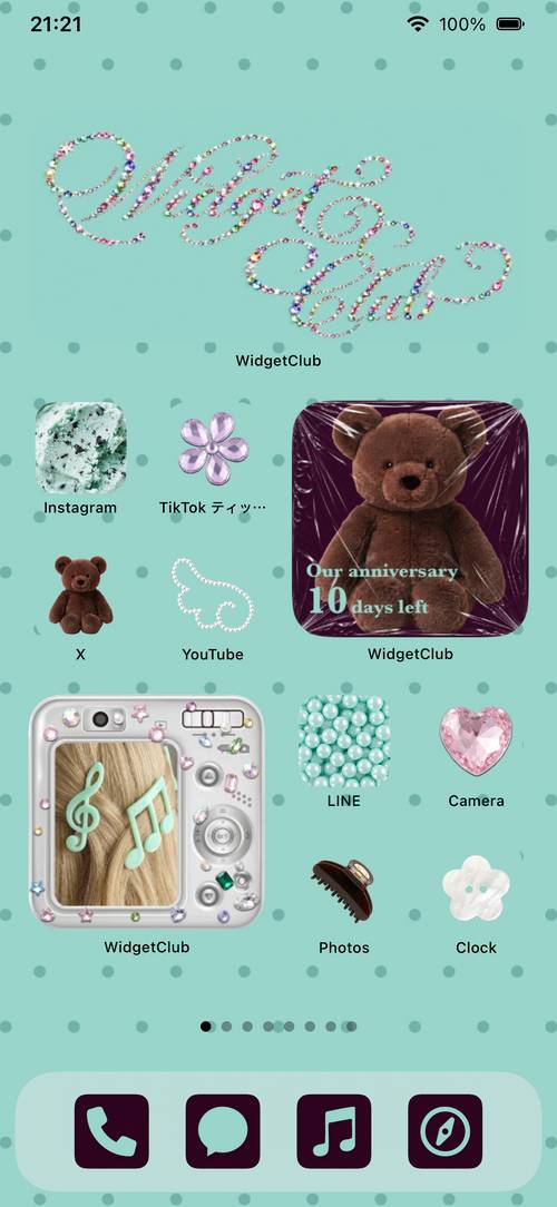 Mint Choco template Pomysły na ekran główny[J2M6VgmsACQsvZlK3ViR]